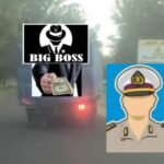 Kredibilitas dan Harga Diri Kepolisian Ditelanjangi